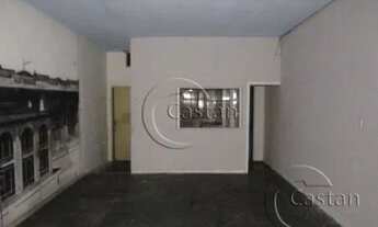 Imagem 5: Edifício Comercial em Mooca