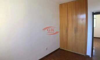 Imagem 6: Apartamento à venda, 2 quartos, 1 vaga, Buritis - Belo Horizonte/MG