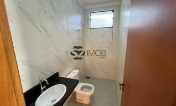 Imagem 6: Casa à venda, 2 quartos, Santa Madalena - Mogi Guaçu/SP