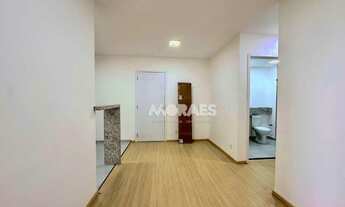 Imagem 2: Apartamento novo com 2 quartos, 1 vaga, para alugar, 47 m² por R$ 1.700/mês - Rni Nações U