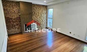 Imagem 7: Casa de condomínio em Alameda Julieta - Tamboré - Santana de Parnaíba/SP