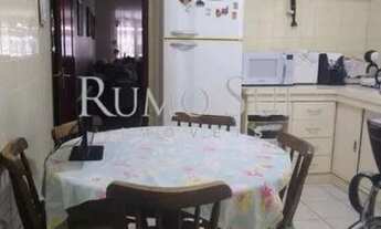 Imagem 5: SAO PAULO - Casa Padrão - Jardim Marajoara