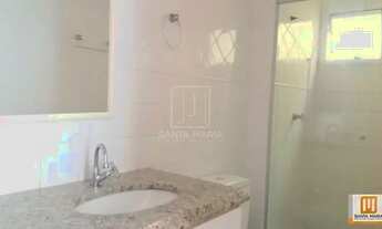 Imagem 5: Apartamento (tipo - padrao) 1 dormitórios, cozinha planejada, portaria 24 horas, elevador