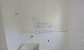 Imagem 4: Apartamento Padrão em Ribeirão Preto