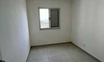 Imagem 4: Apartamento para Locação em Jundiaí, Jardim Shangai, 2 dormitórios, 1 banheiro, 1 vaga