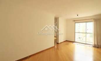 Imagem 2: Apartamento Locação Pinheiros 65 m² 2 Dormitórios