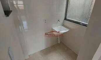 Imagem 4: Apartamento com 2 dormitórios à venda, 37 m² por R$ 225.000,00 - Vila Dalila - São Paulo/S