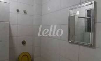 Imagem 7: São Paulo - Apartamento Padrão - Santa Cecília