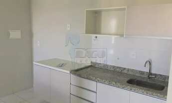 Imagem 3: Apartamento Kitchenette em Ribeirão Preto