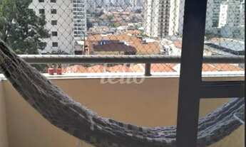 Imagem 4: São Paulo - Apartamento Padrão - Vila Gumercindo