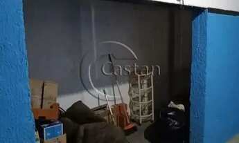 Imagem 4: Galpão/Depósito/Armazém em MOOCA