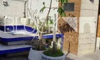 Imagem 6: Recreio dos Bandeirantes