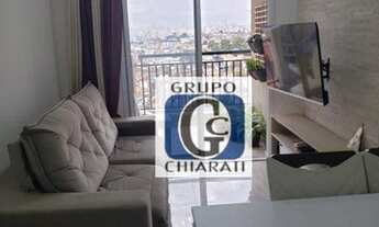 Imagem 5: Apartamento com 2 dormitórios para alugar, 56 m² por R$ 450.485,00/mês - Vila Genioli - Sã