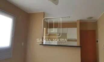 Imagem 2: Apartamento (tipo - padrao) 1 dormitórios, cozinha planejada, em condomínio fechado