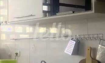 Imagem 5: São Paulo - Apartamento Padrão - Aclimação