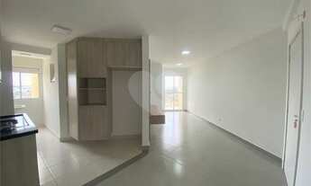 Imagem 3: APARTAMENTO PARA LOCAÇÃO E VENDA, MIRAGE RESIDENCE, BAIRRO PAULICÉIA, PIRACICABA/SP