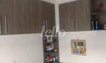 Imagem 7: Santo André - Apartamento Padrão - Vila Lutécia