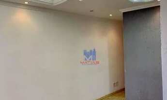 Imagem 4: Apartamento com 2 dormitórios para alugar, 52 m² por R$ 2.330/mês - Vila Pierina - São Pau