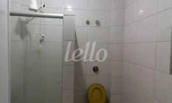 Imagem 6: São Paulo - Apartamento Padrão - Santa Cecília