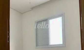 Imagem: Santo André - Apartamento Padrão - Parque