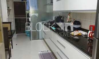 Imagem 7: Recreio dos Bandeirantes