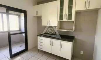 Imagem 4: Apartamento para alugar em Campinas, Parque Brasília, com 2 quartos, com 82 m², Residencia