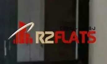 Imagem 4: Flat com ótimo preço no bairro Moema. Confira!