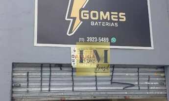 Imagem: Apartamento com 1 dormitório para alugar