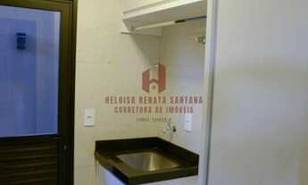 Imagem 7: Casa à venda no bairro Cond Figueira 2 - São José do Rio Preto/SP