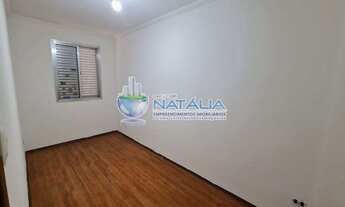 Imagem 6: Apartamento com 2 dorms, Jardim Leonor Mendes de Barros, São Paulo - R$ 290 mil, Cod: 6641