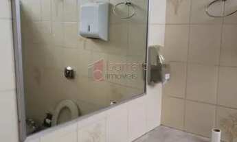 Imagem 5: Casa Padrão em Jundiaí