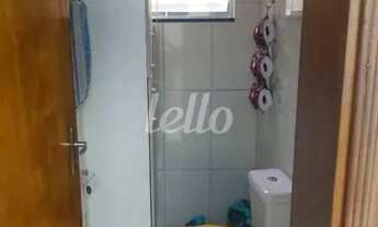 Imagem 4: Santo André - Apartamento Padrão - Vila Lutécia