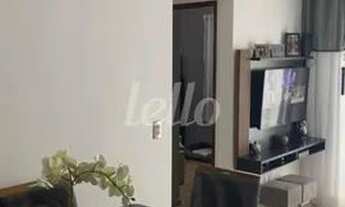 Imagem 3: São Paulo - Apartamento Padrão - Tatuapé