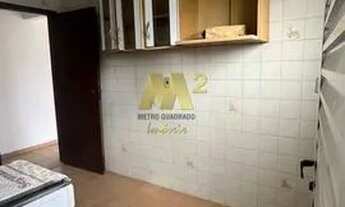 Imagem 7: Apartamento com 1 dorm, Aviação, Praia Grande - R$ 220 mil, Cod: 1270