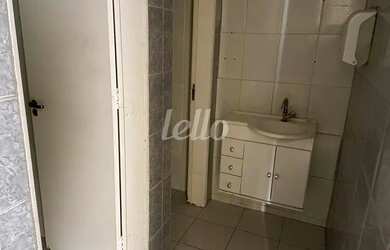 Imagem 5: São Paulo - Conjunto Comercial/Sala - República