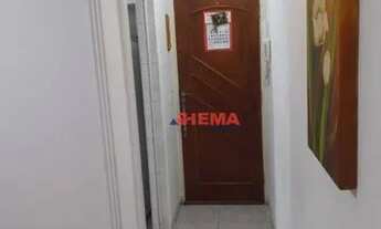 Imagem 3: Apartamento com 2 dormitórios à venda, 70 m² por R$ 475.000,00 - Estuário - Santos/SP