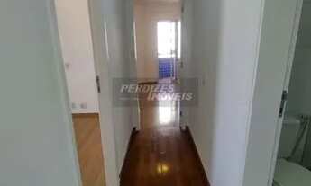 Imagem 3: LOCAÇÃO 2 DORMITORIOS VL MARIANA