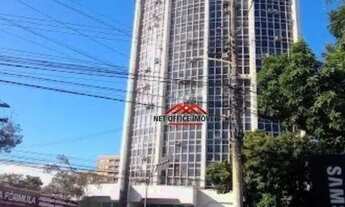 Imagem 4: Sala para alugar, 35 m² por R$ 1.493/mês - Centro - São José dos Campos/SP