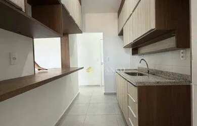 Imagem 7: Apartamento com 2 dormitórios, 77 m² - venda ou aluguel - Edifício La Palma - Jardim das N