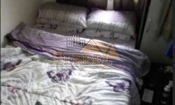 Imagem 5: São Paulo - Apartamento Padrão - GUAIANASES