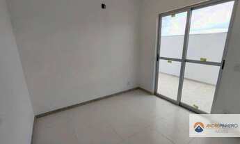 Imagem 3: Apartamento com área privativa 3 quartos sendo 01 com suite à venda, 62 m² por R$ 475.000