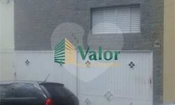 Imagem: São Carlos - Casa Padrão - Centro