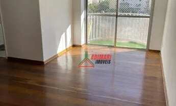 Imagem 2: Apartamento à venda na Rua Rio Grande - Vila Mariana - São Paulo -SP