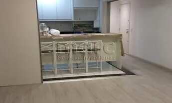 Imagem: SAO PAULO - Apartamento Padrão - SUMAREZINHO