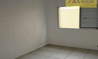 Imagem 7: São Paulo - Casa Padrão - Cidade Ademar