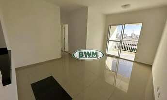 Imagem: Apartamento com 2 dormitórios para alugar