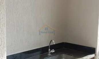 Imagem 4: Apartamento Padrão - Ribeirão Preto - Palmares