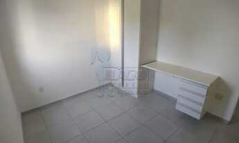 Imagem 4: Apartamento Kitchenette em Ribeirão Preto