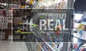 Imagem 2: Loja de Presentes