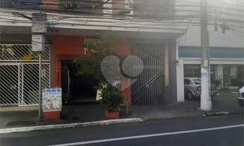 Imagem 4: Loja comercial de 240m² para locação na Vila Mariana/Paraíso